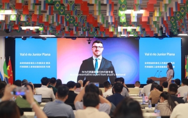 UniSENAI participa de seminário internacional do BRICS